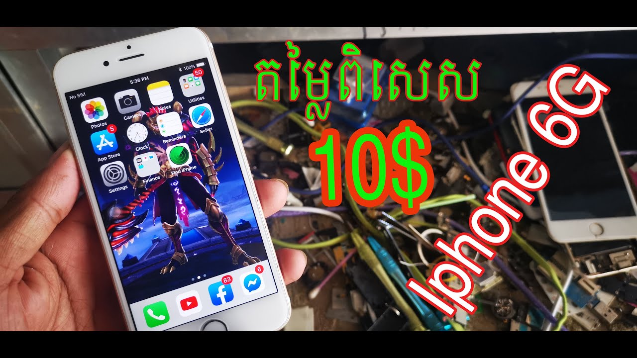  99 9 iphone Ram1G Memory64G YouTube
