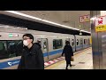 乃木坂駅 発車メロディ 乃木坂46 君の名は希望 乃木坂駅 発車メロディ 乃木坂46 君の名は希望