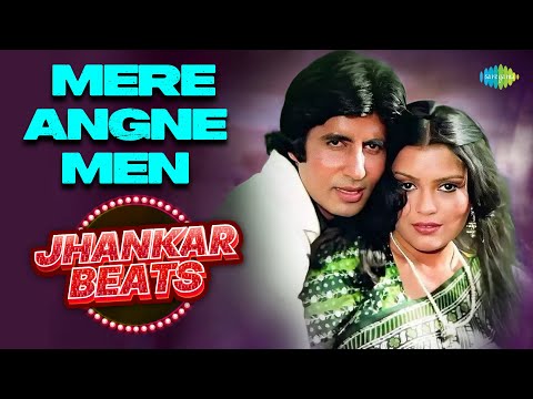 Mere Angne Men Laawaris Amitabh Bachchan Zeenat Aman Rakhee Gulzar Old Hindi Jhankar Beats