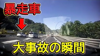 ドライブレコーダー Youtube ドライブレコーダー Youtube