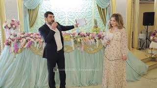 Тахмина и Руслан Атаев