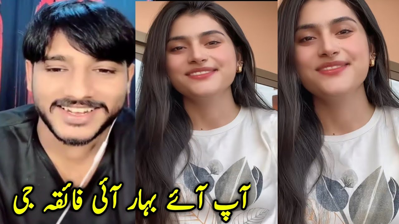 Faiqa g well come ♥️🥰 | aap aay Bahar aai | kalabrand and faiqa love story | Best funny video |