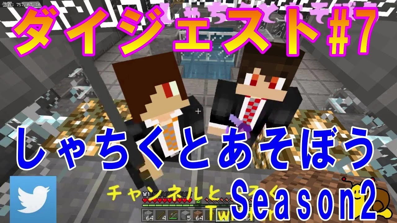 マインクラフト Bedrock 日本語 Google マインクラフト Bedrock 日本語 Google