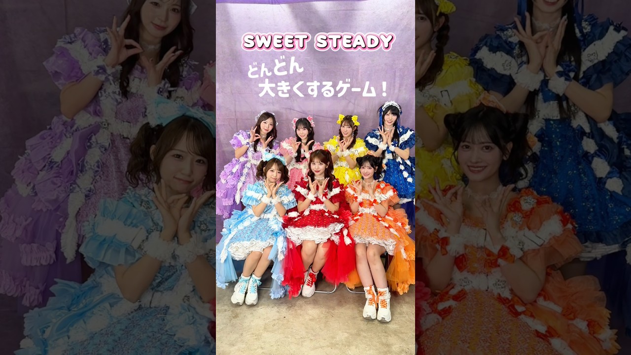 どんどん大きくしてみた💐 - YouTube