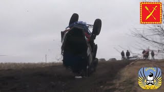 Опасно было на OFF-ROAD  в Хороле (пару раз)