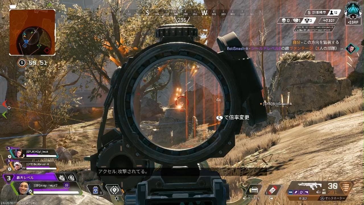 Apex Legends】2度目のプラ3到達チャンピオン - YouTube