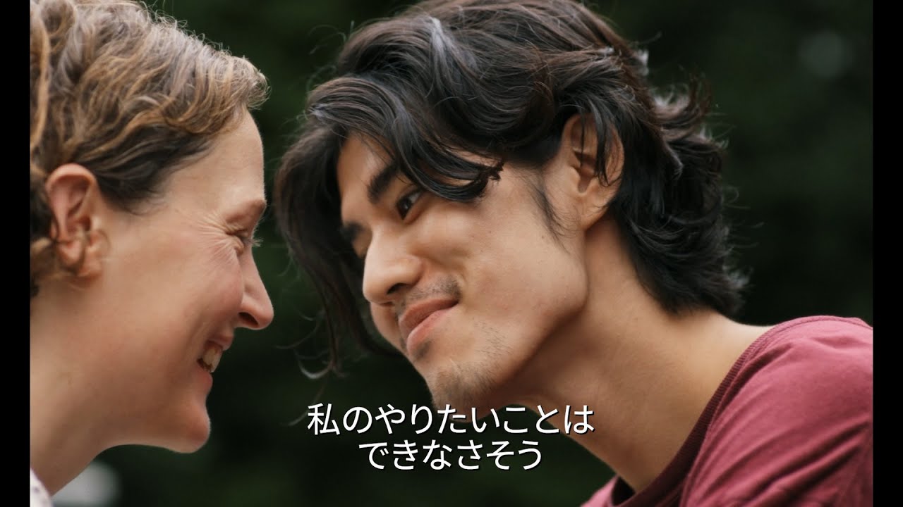 河瀨直美監督最新作、“失踪”と“臓器移植”に迫る人間ドラマ『たしかにあった幻』予告映像