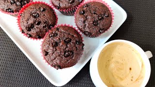 Chocolate Banana muffins - Eggless &amp; without oven | Chocolate muffin Recipe without condensed milk