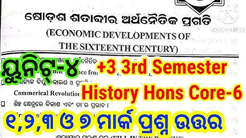 +3 History Hons Core-6 | 3rd Semester | Unit-4 | 1,2,3 and 7 Marks Questions with Answers |