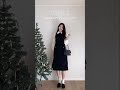 相手別クリスマスコーデ3選🤍🤍#クリスマスコーデ #クリスマスデートコーデ #デートコーデ #シーン別コーデ #韓国ファッション #リアル韓国女子コーデ