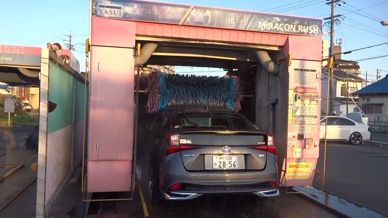 【@ 洗車じゅえる】 CC-33 洗車機前にする汚れ取りスプレー 1個(240mL) 槌屋ヤック 【通販