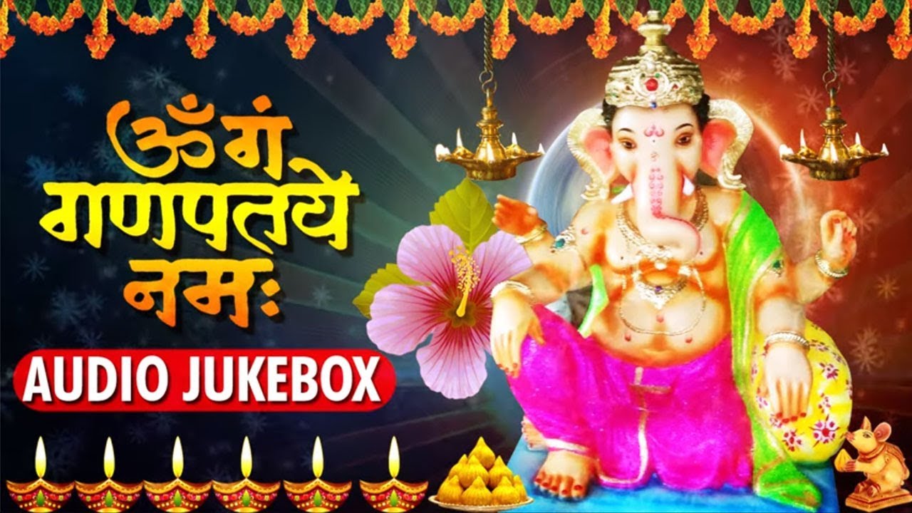 Ganesh Chaturthi Special New Ganpati Songs 2019   Audio Jukebox  Ganpati Bappa Morya