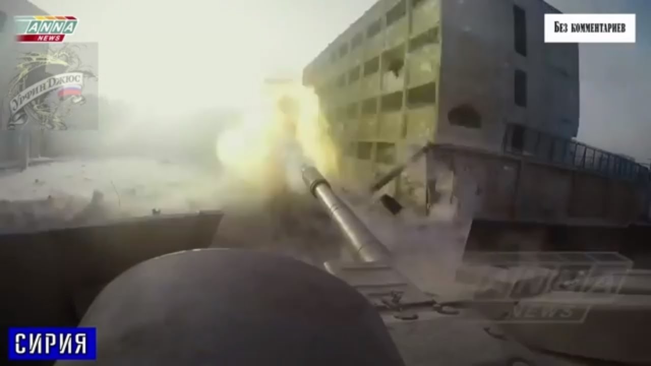 Сирия. Syria. Война в Сирии. Видео Anna News. Без комментариев.