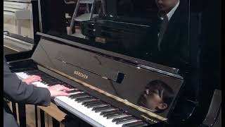 MARCHEN（メルヘン） MS230 中古ピアノ 河合楽器のセカンドブランド
