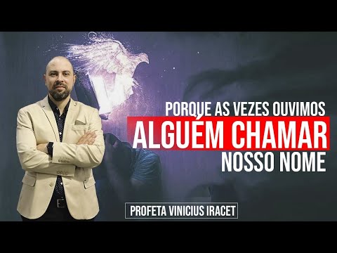 Vídeo: Chore Fora Cochilos: Você Deve Tentar Isso?