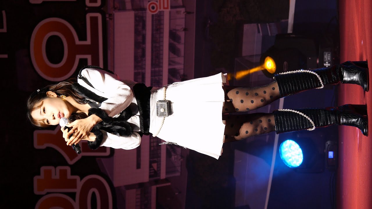 221125 별사랑 - [돋보기] 양산오토타운 준공 축하공연