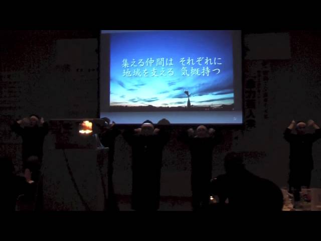 海外著名人からのメッセージ!?