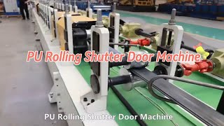 Precision Crafted Excellence: PU Rolling Shutter Door Mastery by SANTIWAY