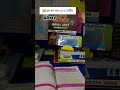 agniveerstudy #army #armyexam #armyadmitcard2026 #army #motivation #2025
