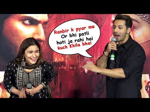 Varun Dhawan Makes Fun Of Alia Bhatt At Kalank Movie Second Song Launch | First Class