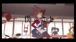 Lost Ones Weeping 3DMV alt vocal version ft. MEIKO, Kagamine Rin, and Megurine Luka