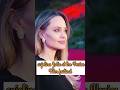 أنجلينا جولي في مهرجان البندقية السينمائي أنجليناجولي مهرجان البندقية الفيلمي