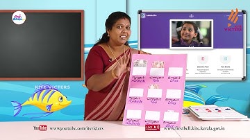 First Bell 2.0 STD 03 Mathematics Class 16