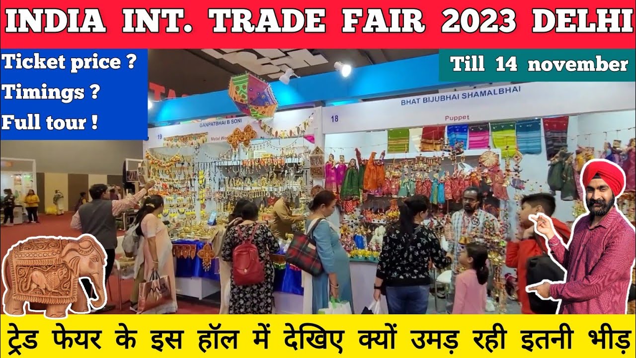 Trade Fair 2023 Delhi Pragati Maidan Trade Fair 2023 India trade-fair-2023-delhi-pragati-maidan-trade-fair-2023-india