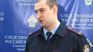 11 03 13 Разоблачен, но не найден