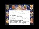 Durga Saptashati - Keelak Stotra Mp3 Song