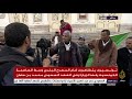 تظاهرات في تونس رفضا لزيارة ولي العهد السعودي محمد بن سلمان