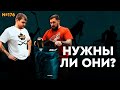 ХОККЕЙНАЯ ФОРМА BAUER • ХОККЕЙНЫЕ ШОРТЫ ГИРДЛЫ