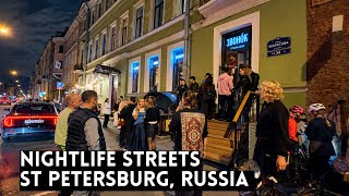 NIGHTLIFE Streets of St Petersburg, Russia [4K] screenshot 4