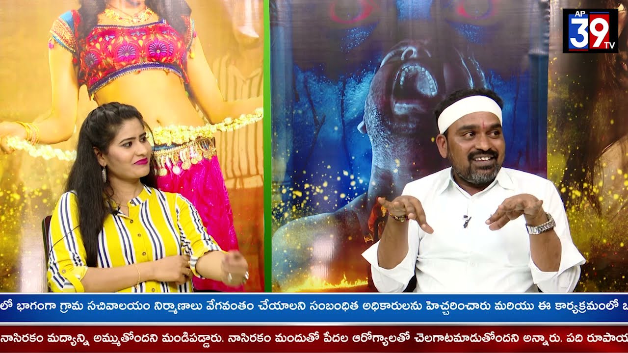 Nithiin 31 Movie opening ceremony video