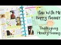 Plan With Me | Happy Planner | Memory Planning | Thanksgiving Week