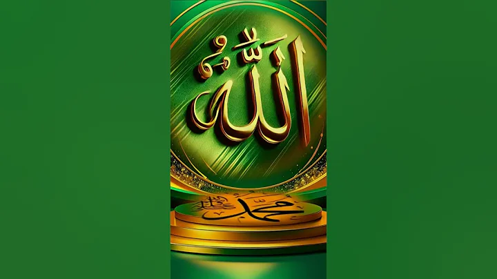 Surah ikhlas beautiful heart touching voice #qurantilawat #surahikhlas #surahikhlaskibarkat #quran