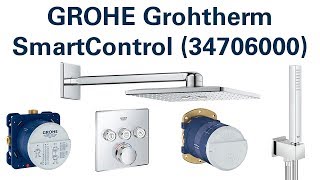 GROHE Grohtherm SmartControl (34706000) unboxing
