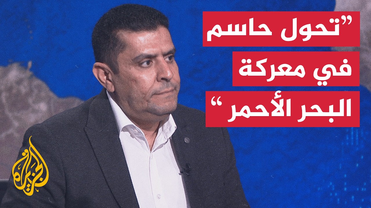 ��� ���� ����� ������ ������ ������� �������� ������ �� ����� -��� �����-�
 - نشر قبل 17 دقيقة