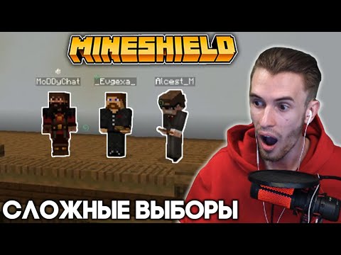 Mineshield Council Elections - Collusion and Scheming - The Most Interesting Mineshield Elections