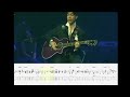 Prince - &quot;Sweet Thing&quot; (Live From Webster Hall): Scrolling TAB