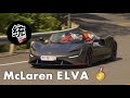 【統哥嗜駕】億級超跑，統哥試過最狂最貴的！沒有之一。McLaren Elva 試駕