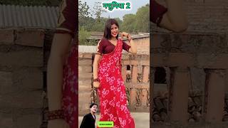 परय सहन नथनय 2 Nathuniya 2 Official Music Video Khesari Lal Yadav New Song