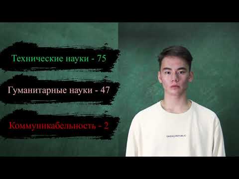 Видео: Гуманист, инженер, эрдэмтэн, далайчин. Хорхе Хуан, Сантисилиа нар