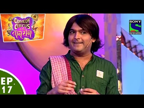 Comedy Circus Ke Taansen   Episode 17   Kapil As Ramlal Of Sholay