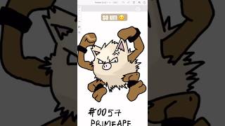 #0056: Take a deep breath, don’t be like Primeape. #digitaldrawing #pokemon #pokemoncommunity