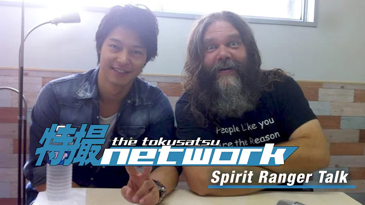 Kyoryuger Spirit Ranger Talk Masayuki Deai & Rober...