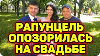 ДОМ 2 НОВОСТИ раньше эфира! (24.06.2017) 24 июня 2017.(, 2017-06-18T16:59:05.000Z)