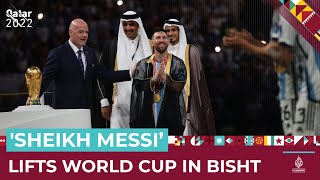 What was Messi wearing for World Cup trophy lift? | Al Jazeera Newsfeed