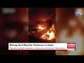 Human Rights Reports Highlight Rising Anti-Muslim Violence in India, 13 Killed in Early 2026