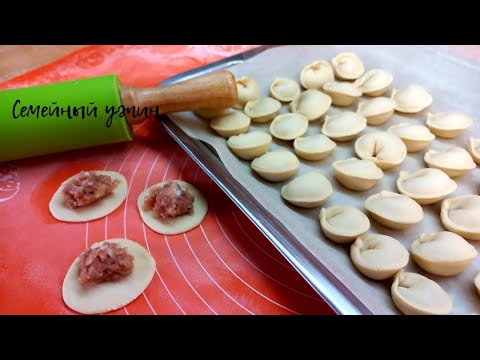 ПЕЛЬМЕНИ с РЫБОЙ вкуснее чем с мясом!Самые нежные домашние пельмени